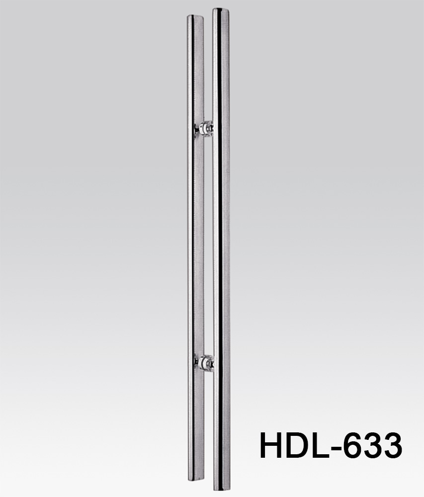 Ручка-скоба  HDL-633 1800 мм