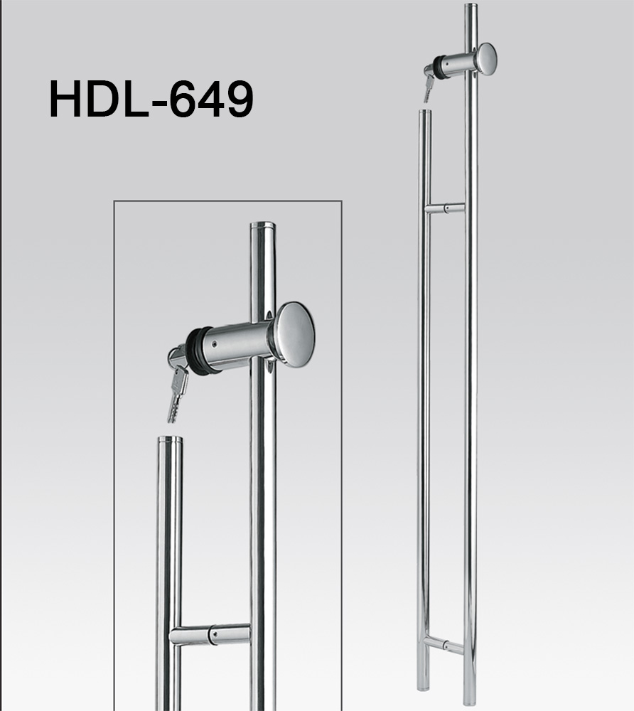 Ручка-скоба  с замком HDL-649 1380 мм